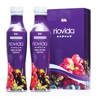 트랜스퍼 팩터 리오비다 (Riovida)